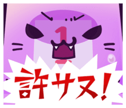 Tsukueasobichan and pleasant friends. 2 sticker #8371560