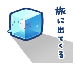 Tsukueasobichan and pleasant friends. 2 sticker #8371568