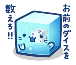 Tsukueasobichan and pleasant friends. 2 sticker #8371569