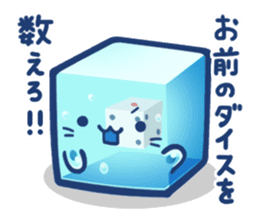 Tsukueasobichan and pleasant friends. 2 sticker #8371569