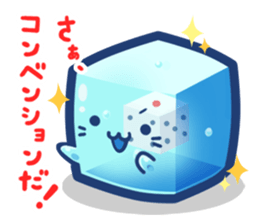 Tsukueasobichan and pleasant friends. 2 sticker #8371570