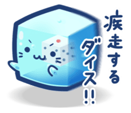 Tsukueasobichan and pleasant friends. 2 sticker #8371571