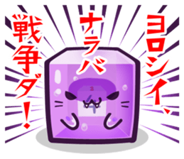 Tsukueasobichan and pleasant friends. 2 sticker #8371577