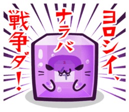 Tsukueasobichan and pleasant friends. 2 sticker #8371577