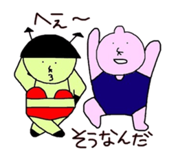 MOCOMARO!! sticker #8371740