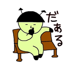 MOCOMARO!! sticker #8371746