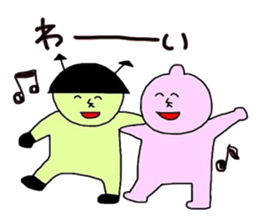 MOCOMARO!! sticker #8371750
