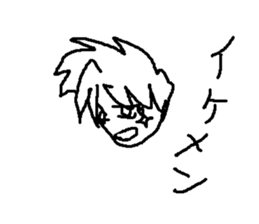 ikemen no sono sticker #8371900