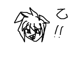 ikemen no sono sticker #8371902