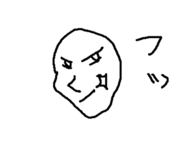 ikemen no sono sticker #8371904