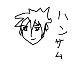 ikemen no sono sticker #8371919