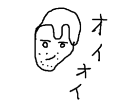 ikemen no sono sticker #8371920