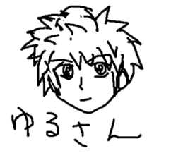 ikemen no sono sticker #8371923