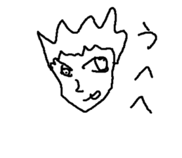 ikemen no sono sticker #8371924