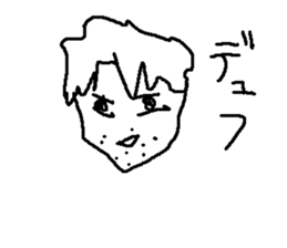 ikemen no sono sticker #8371931