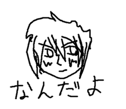 ikemen no sono sticker #8371937