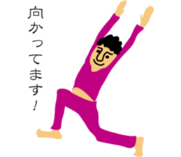 Addition of Mojaojisan. sticker #8371983