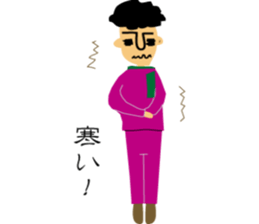 Addition of Mojaojisan. sticker #8371998