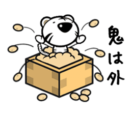 white tiger vol.4 sticker #8372064