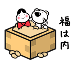 white tiger vol.4 sticker #8372065