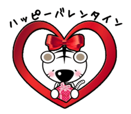 white tiger vol.4 sticker #8372066