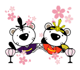 white tiger vol.4 sticker #8372068