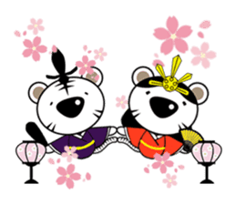 white tiger vol.4 sticker #8372068