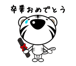 white tiger vol.4 sticker #8372069