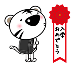 white tiger vol.4 sticker #8372070