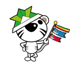 white tiger vol.4 sticker #8372071