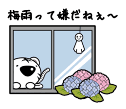 white tiger vol.4 sticker #8372074