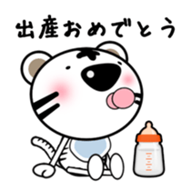 white tiger vol.4 sticker #8372077