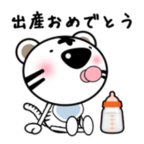 white tiger vol.4 sticker #8372077