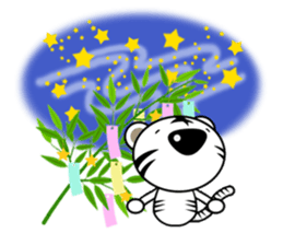 white tiger vol.4 sticker #8372080