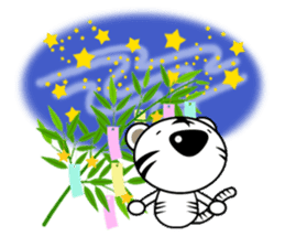 white tiger vol.4 sticker #8372080