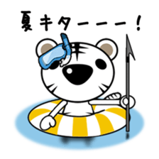 white tiger vol.4 sticker #8372081