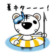 white tiger vol.4 sticker #8372081