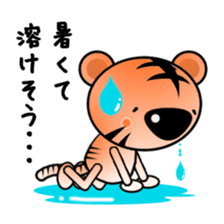 white tiger vol.4 sticker #8372082