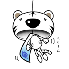 white tiger vol.4 sticker #8372085