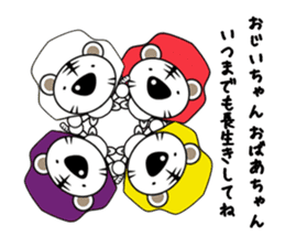 white tiger vol.4 sticker #8372091