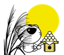 white tiger vol.4 sticker #8372092