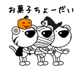 white tiger vol.4 sticker #8372094