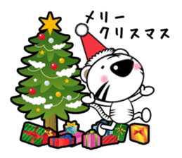 white tiger vol.4 sticker #8372096