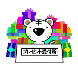 white tiger vol.4 sticker #8372097