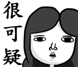 kid and kid sticker #8372260