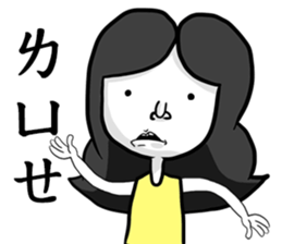 kid and kid sticker #8372261