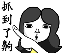 kid and kid sticker #8372262