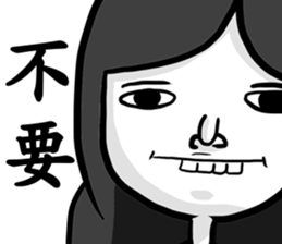 kid and kid sticker #8372263