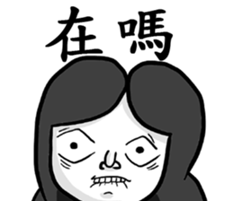 kid and kid sticker #8372264