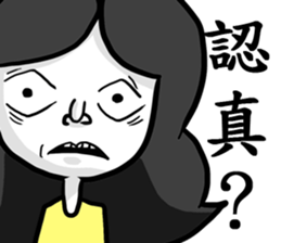 kid and kid sticker #8372265